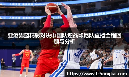 Z6尊龙·凯时(中国)官方网站