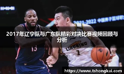 Z6尊龙·凯时(中国)官方网站