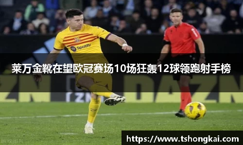 尊龙凯时人生是搏z6com
