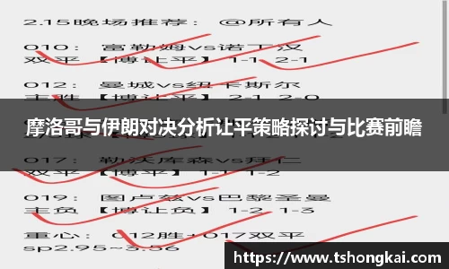 Z6尊龙·凯时(中国)官方网站
