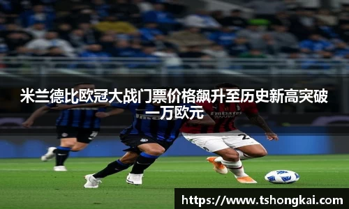 尊龙凯时人生是搏z6com