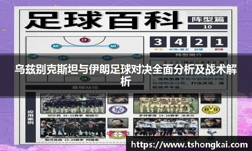 尊龙凯时人生是搏z6com