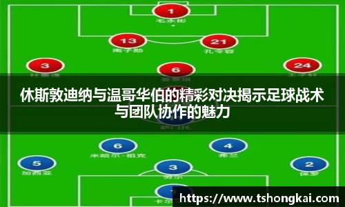 z6com尊龙凯时官方
