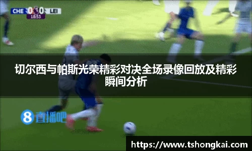 Z6尊龙·凯时(中国)官方网站