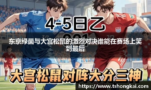 z6com尊龙凯时官方