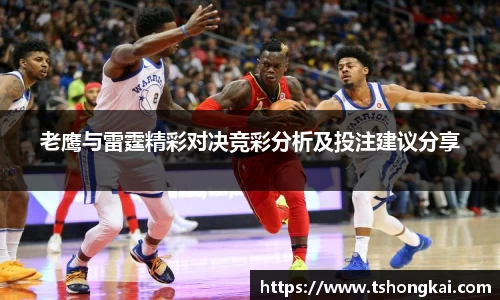 Z6尊龙·凯时(中国)官方网站