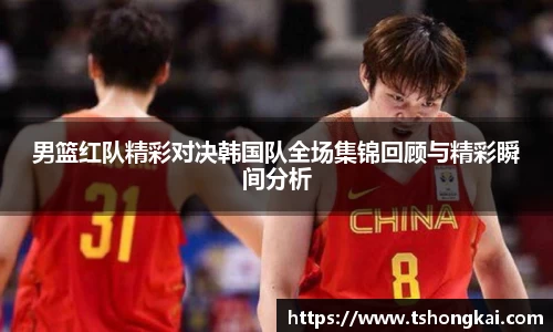尊龙凯时人生是搏z6com
