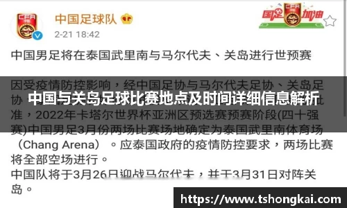 z6com尊龙凯时官方