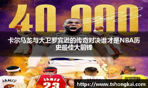 z6com尊龙凯时官方