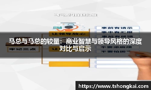 Z6尊龙·凯时(中国)官方网站