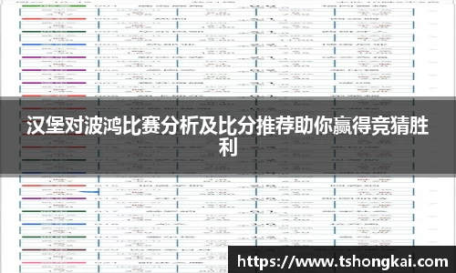 尊龙凯时人生是搏z6com