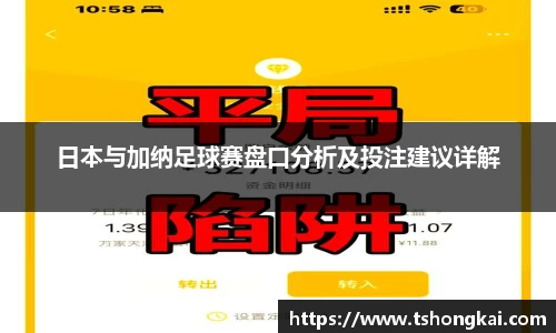z6com尊龙凯时官方