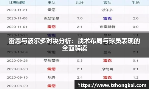 Z6尊龙·凯时(中国)官方网站