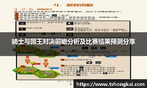 尊龙凯时人生是搏z6com