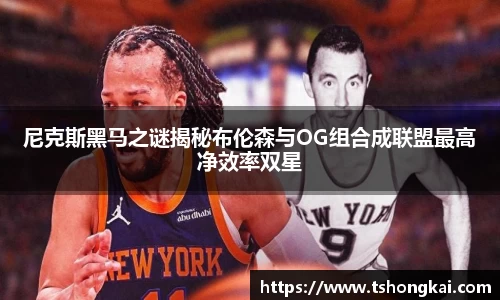 尊龙凯时人生是搏z6com