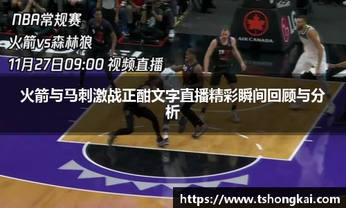 尊龙凯时人生是搏z6com