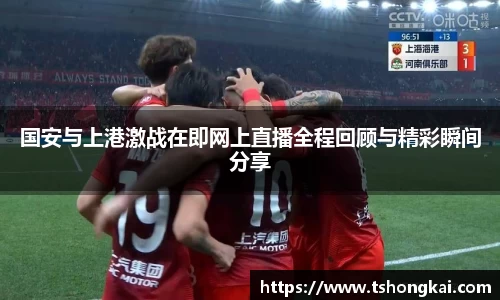 Z6尊龙·凯时(中国)官方网站