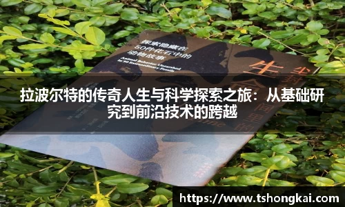 z6com尊龙凯时官方