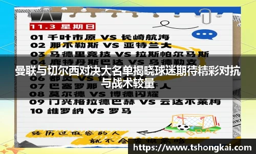 尊龙凯时人生是搏z6com