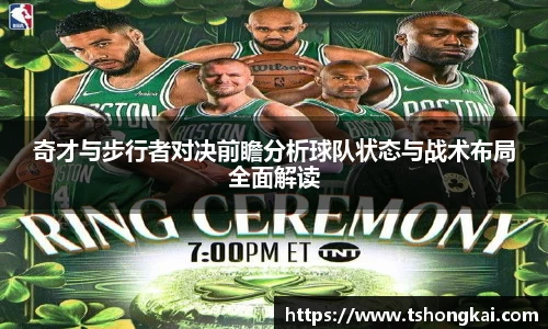 Z6尊龙·凯时(中国)官方网站