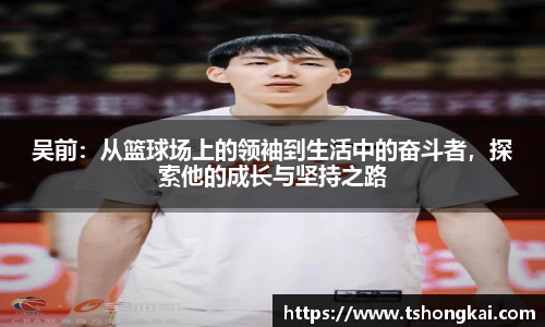 尊龙凯时(中国)人生就是搏!