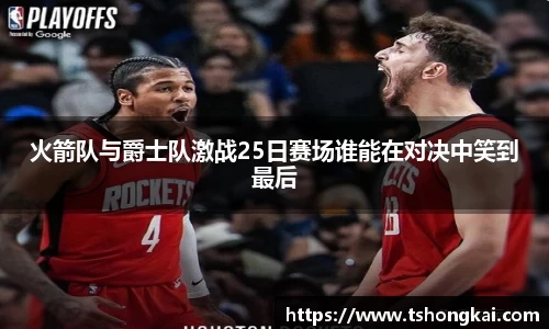 Z6尊龙·凯时(中国)官方网站
