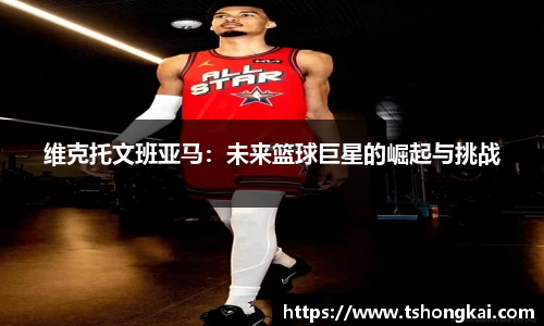 z6com尊龙凯时官方