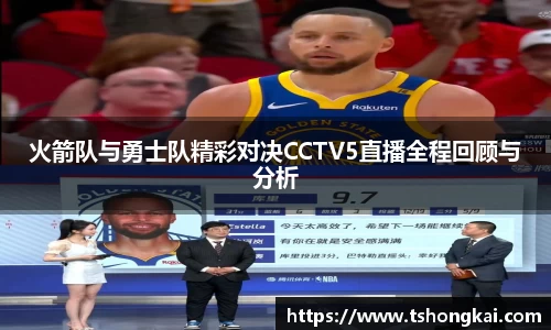 Z6尊龙·凯时(中国)官方网站