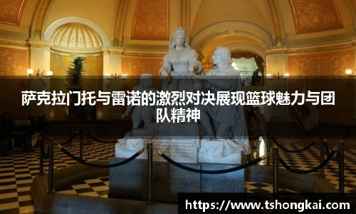 尊龙凯时(中国)人生就是搏!