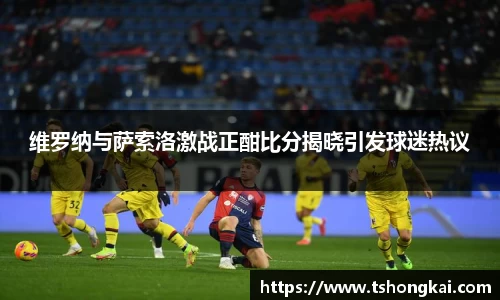 尊龙凯时人生是搏z6com