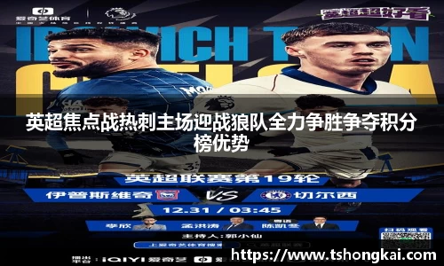 z6com尊龙凯时官方