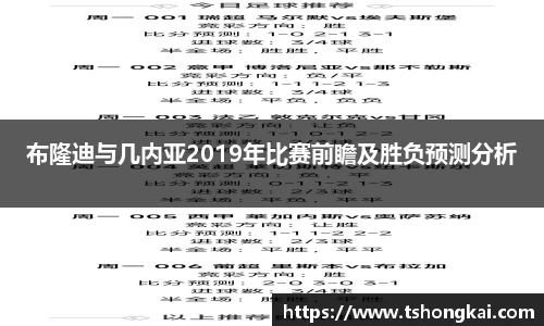 z6com尊龙凯时官方