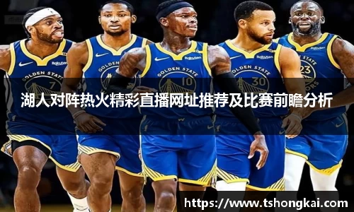 z6com尊龙凯时官方