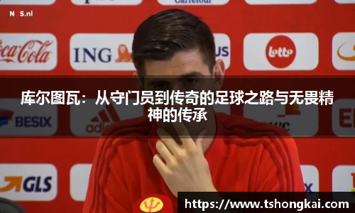 尊龙凯时(中国)人生就是搏!