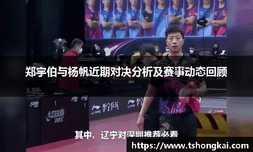 尊龙凯时人生是搏z6com