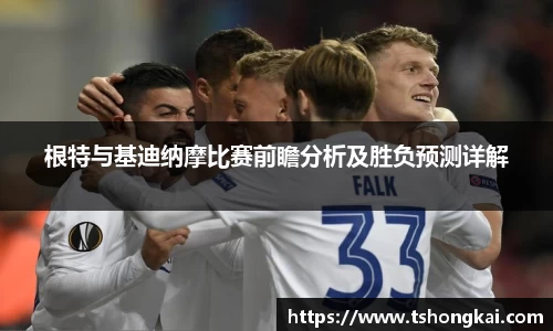 尊龙凯时人生是搏z6com
