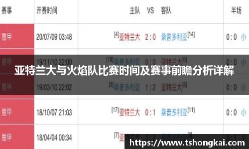 尊龙凯时人生是搏z6com