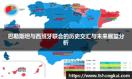 尊龙凯时人生是搏z6com