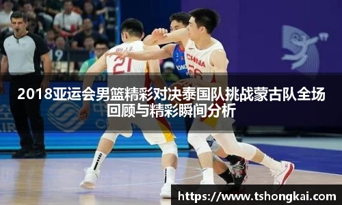 Z6尊龙·凯时(中国)官方网站