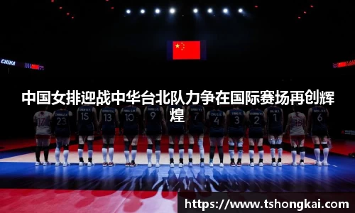 z6com尊龙凯时官方