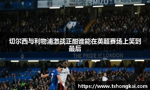 尊龙凯时(中国)人生就是搏!