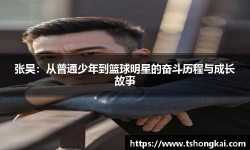 尊龙凯时人生是搏z6com