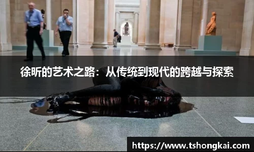 尊龙凯时(中国)人生就是搏!