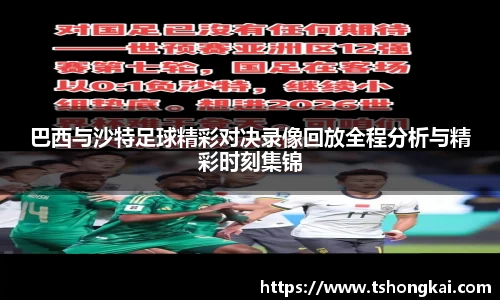 z6com尊龙凯时官方